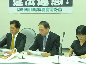 李應元批出借軍備違憲  國防部：於法有據