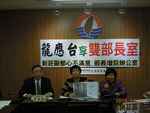 江宜樺：1個部長不必有2個以上辦公室