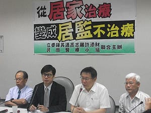 扁再自殺  柯文哲：馬是笨還是沒良心？