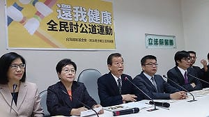 綠要政府向頂新求償3百億  供健檢賠償