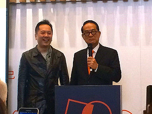 宋楚瑜公佈競選主視覺 方圓塑造台灣意象