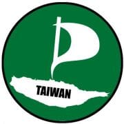 鬆餅，海盜黨對文件共享的另一次省思