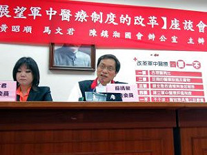 學生被丟石頭  藍委諷：活該！