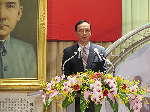 迴避馬鼓掌 朱立倫：優秀同志趕快去領表