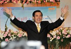 馬英九：打造臺灣成為世界「客家新都」