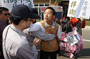 台南證嚴會談 台聯丟《中時》抗議陳德銘