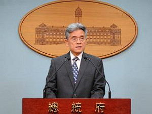 總統出訪將停紐約？外交部：未定案