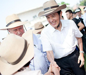 未來交易所：小英當選機率贏馬3.3%