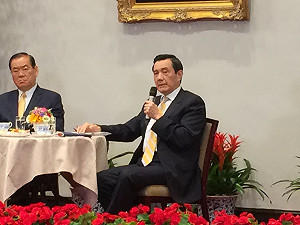 小英維持現狀說 馬酸：反對黨不是應求改變？