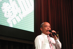 挺中小企業  蘇：信保基金應增至100億