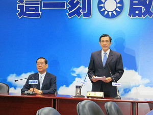 馬施壓  藍中常委：考紀史上最恥辱的一天