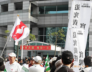 228遊行落幕 受難家屬：國民黨要負責賠償