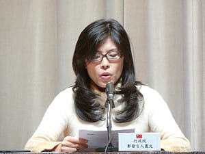 政院通過  桃園縣改制直轄市