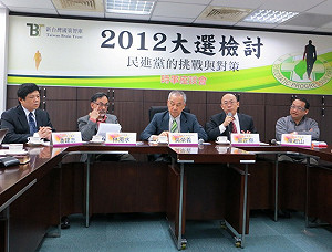 民進黨轉型  陳其邁拋「內造政黨」