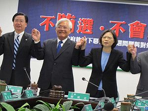 防賄選  民進黨將成立反奧步小組