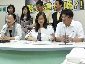 18趴上限200萬  綠委批「假改革」