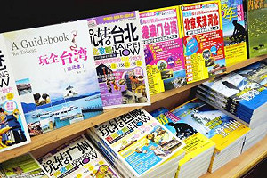 兩岸今協商  再增5城市開放自由行