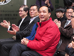 智庫人事挨批老面孔 朱立倫：當志工招人才