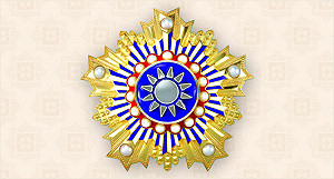 追回阿扁勳章？ 府澄清：依法辦理