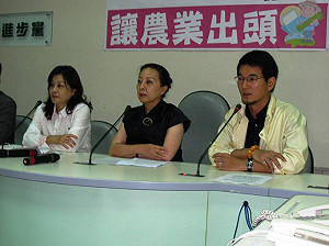 雲嘉縣長籲藍營  別擋農業特區條例