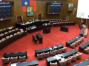 綠提國會改革 主張正副院長退出政黨活動