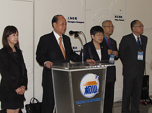 兩岸11次會談25日登場  海基會先行預備磋商