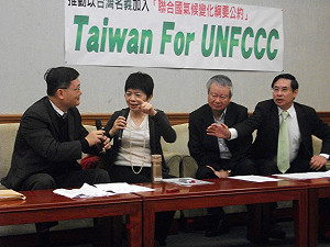 張良伊事件  立委要求外交部去函正名