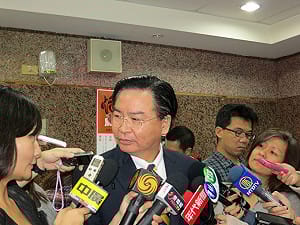 中國學者訪民進黨 夾帶國台辦官員