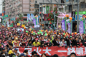 回應火大遊行 國民黨軟硬兼施