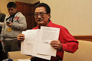 33名過半藍委連署  籲馬請彭淮南任閣揆