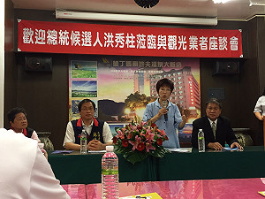 恆春業者盼核三除役 洪：缺電讓觀光客不來