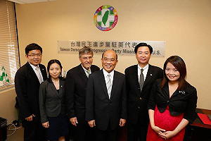 蘇貞昌：黨主席要讓2016候選人勝算增加