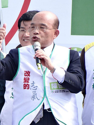 以1千多票飲恨  蘇貞昌：民心思變