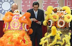 江內閣就位  馬：儘快讓經濟前進