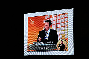 馬4年前稱協議一定送審 凱道萬人噓爆