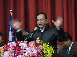 酸蔡英文能源政策 朱立倫要梅克爾來學