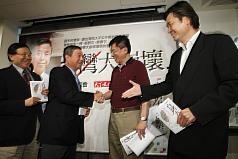 金溥聰任新職  藍營國際首席顧問