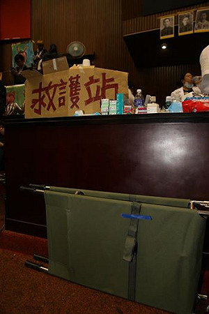 要求維持醫療通道暢通  立院一口拒絕