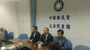 國民黨團：加薪4法下週四朝野協商