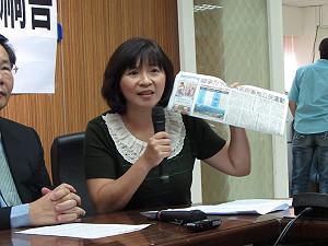 學運降低台灣競爭力? 台聯：不如怪外星人