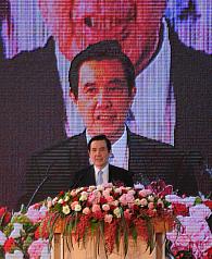 訪七海寓所  馬英九憶蔣經國臥病不忘國事