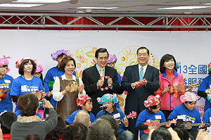 再口誤！馬英九稱食品問題讓婦女最「安心」