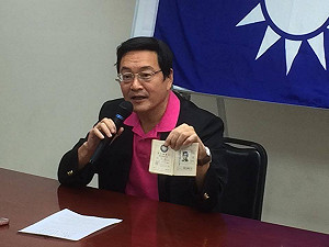 楊實秋宣布參選 挑戰費鴻泰、呂欣潔