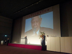 挺日集體自衛權 李登輝：日美應成對等盟邦