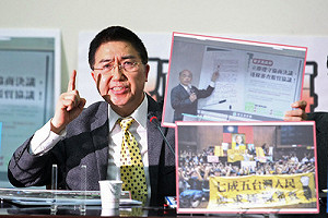 綠杯葛議事  藍：為台灣民主做最壞示範