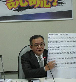 高志鵬爆  郝龍斌花公帑為連勝文助選