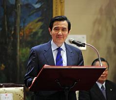 總統520就職移師台中  抗議團體如影隨形