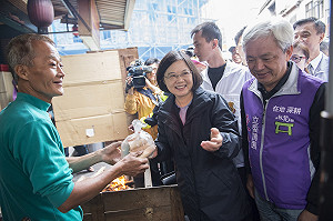 蔡英文：軍宅不應當作理財工具