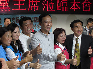 朱立倫：馬習會對台灣絕對是正面的