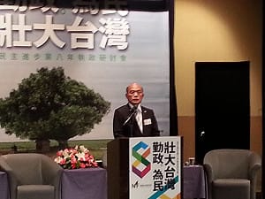 蘇貞昌呼籲王金平  力促彈劾馬總統成案